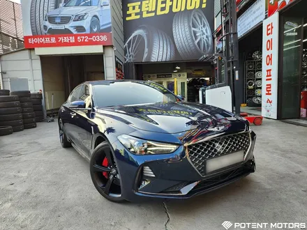 인천휠수리 제네시스 G70 순정19인치 매트블랙휠 수리 도색 장착 / 인천 서구,부평,부천