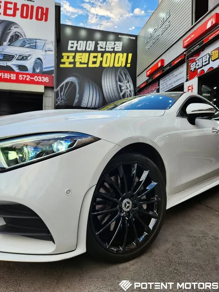 벤츠휠복원 벤츠 CLS 순정 20인치 휠 복원 도색 후기 / 인천 서구,부평,부천