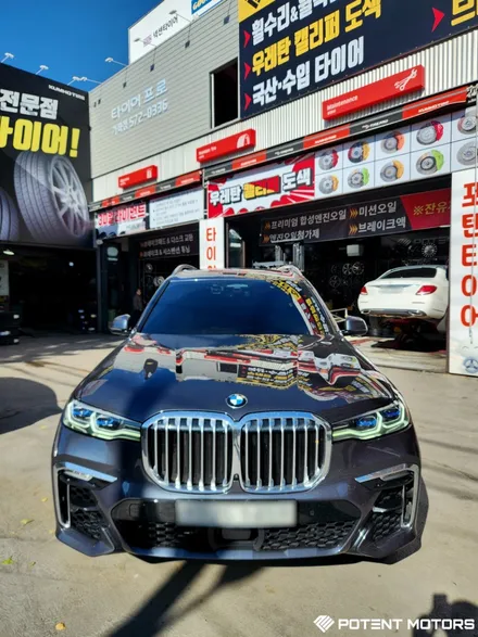 BMW 휠 복원 X7 작업 후기 / 인천 서구,부평,부천
