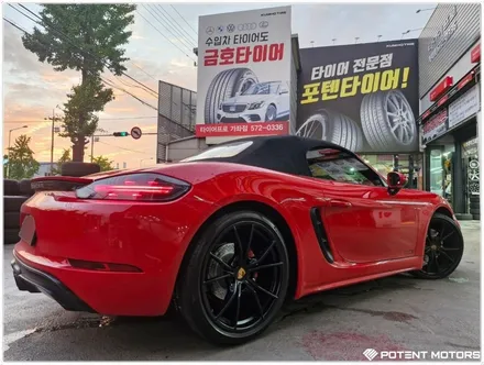 부천 휠 도색 복원 디테일한 교체 / 인천 서구 가좌동