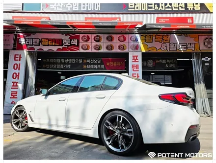 시흥휠복원 BMW 5시리즈 무광 휠복원 후기 / 인천 서구 가좌동