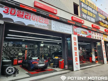 맥라렌휠 복원 도색 순정20인치 반무광메탈그레이 장착 / 인천 서구,부평,부천