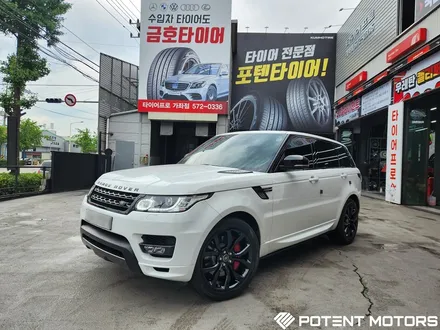 자동차 주행중 핸들떨림 대처방법 제대로 알아야 해! / 인천 서구,부평,부천