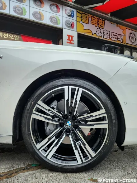 인천 서구 / 휠복원(휠수리) / BMW / i7