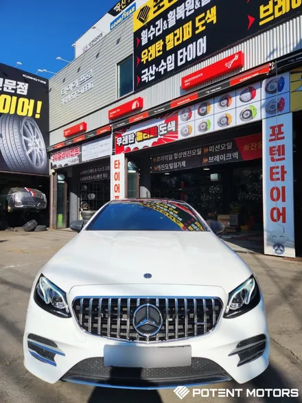 인천 서구 / 19인치 한국타이어 교환 / 벤츠 / E-클래스
