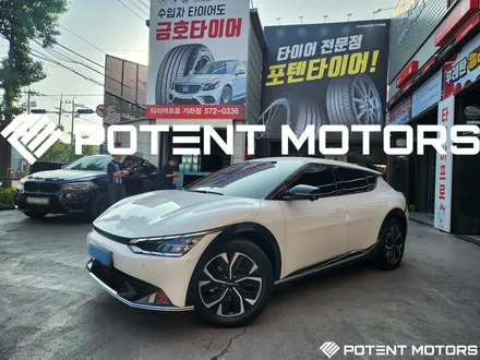 EV6 휠복원 순정19인치 수리 복원 장착 / 인천 서구,부평,부천