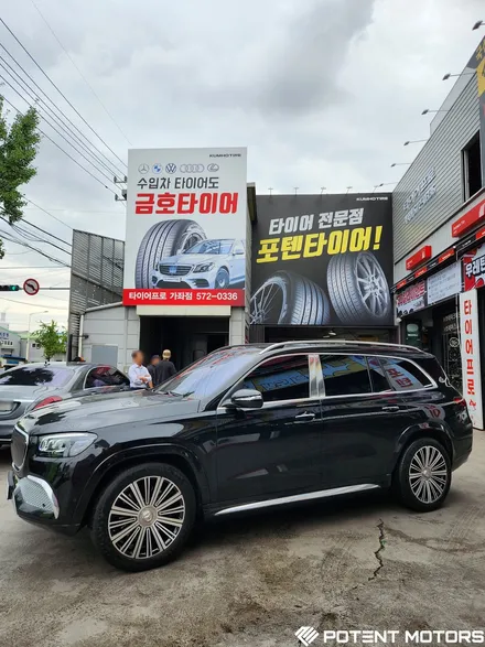 인천휠수리 벤츠 마이바흐 GLS600 작업 후기 / 인천 서구,부평,부천