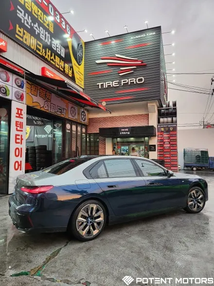 BMW 7시리즈 순정 휠 신형 G70 I7 21인치로 드레스업 / 인천 서구,부평,부천