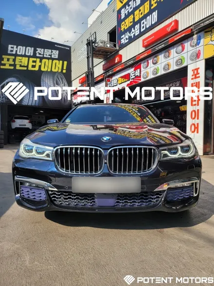 청라타이어 청라 BMW 7시리즈 타이어 교체 후기 / 인천 서구,부평,부천