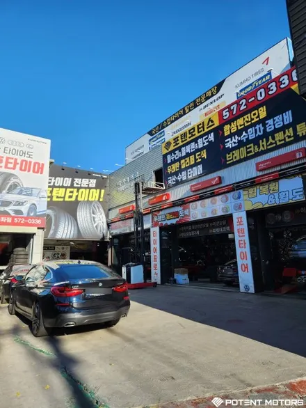 BMW 휠복원 8시리즈도 믿고 맡겨(휠수리) / BMW / 8시리즈 / 인천,부평,부천