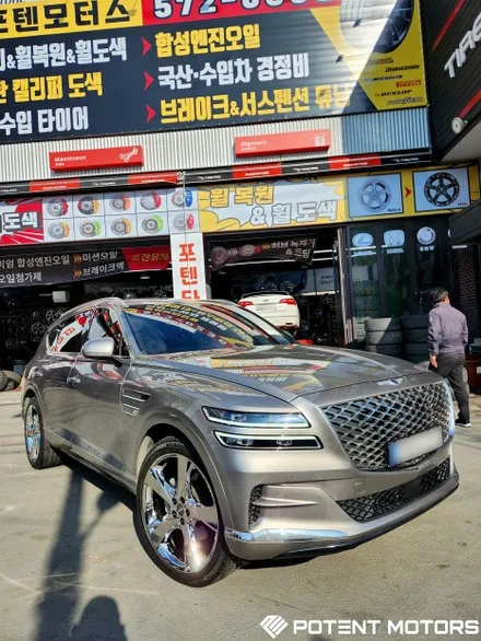 제네시스 GV80 휠 수리 순정의 변신 / 인천 서구,부평,부천