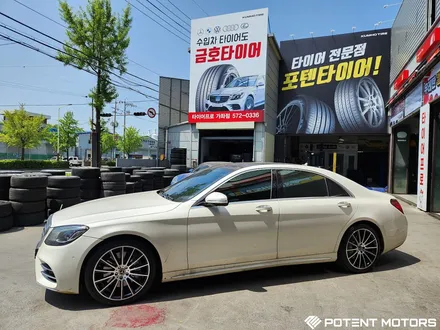 벤츠 휠 복원 벤츠S450 순정20인치 블랙폴리쉬휠복원 / 인천 서구,부평,부천