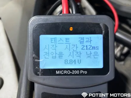 BMW 엔진오일 교체 작업 후기 / 인천 서구,부평,부천