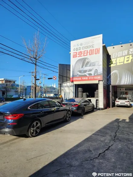 BMW 휠복원 8시리즈도 믿고 맡겨(휠수리) / BMW / 8시리즈 / 인천,부평,부천