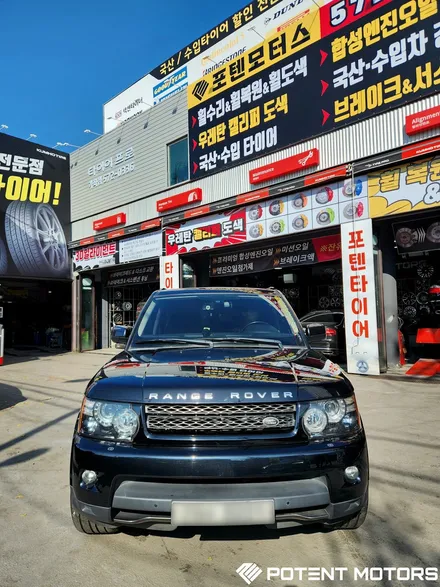 레인지로버 휠 만소리 튜닝 기가막히네 / 인천 서구,부평,부천
