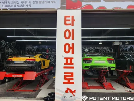 아우디휠 순정20인치 아우디 R8휠 화이트골드 도색 장착 / 인천 서구,부평,부천