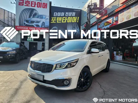 카니발휠도색 순정19인치 유광블랙 커스텀 장착 / 인천 서구,부평,부천