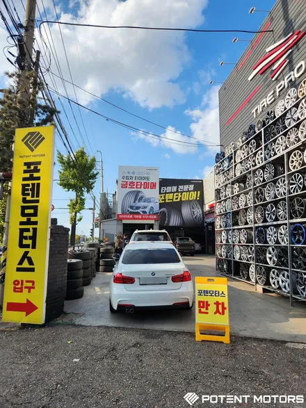 인천 서구 / 레드 캘리퍼도색 / 랜드로버 / 레인지로버 보그