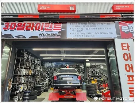 시흥휠복원 합리적인 가격을 통한 새차처럼 진행 / 인천 서구,부평,부천