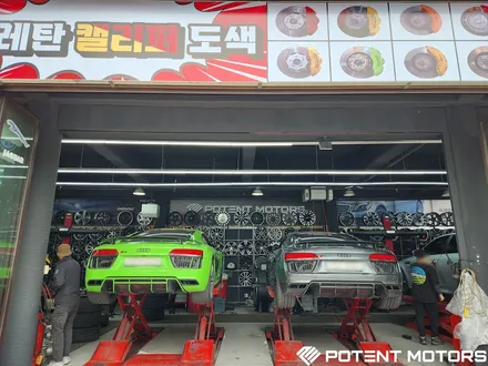 아우디휠 순정20인치 아우디 R8휠 화이트골드 도색 장착 / 인천 서구,부평,부천