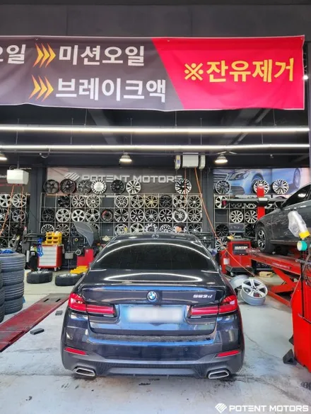 BMW 휠복원 8시리즈도 믿고 맡겨(휠수리) / BMW / 8시리즈 / 인천,부평,부천