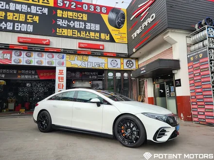 벤츠 EQS 450 휠복원 도색 장착 후기 / 인천 서구,부평,부천