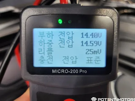 벤츠 엔진오일 교환 S클래스 작업 후기 / 인천 서구,부평,부천