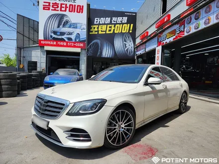 벤츠 휠 복원 벤츠S450 순정20인치 블랙폴리쉬휠복원 / 인천 서구,부평,부천
