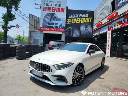 우레탄캘리퍼도색 벤츠CLS 레드도색 허브코팅 시공 / 인천 서구,부평,부천
