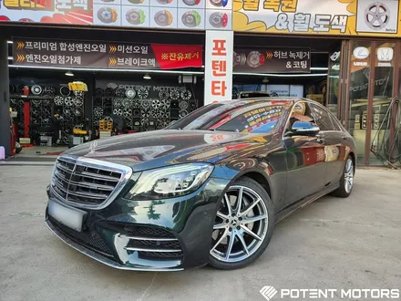 자동차 주행중 핸들떨림 대처방법 제대로 알아야 해! / 인천 서구,부평,부천