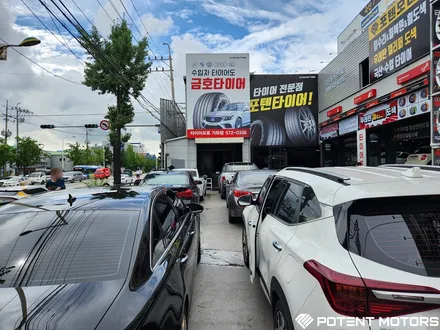 토레스 유광블랙 휠도색 장착 후기 / 인천 서구,부평,부천