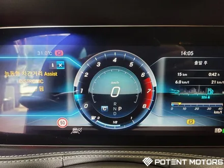벤츠 S450 브레이크패드 교체 벤츠브레이크패드 작업 후기 / 인천 서구,부평,부천