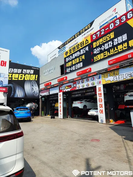 인천휠도색 BMW X3 휠 도색 작업 후기 / 인천 서구,부평,부천