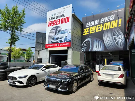 벤틀리 뮬산 순정21인치 유광블랙 레드포인트 휠 도색 복원 장착 / 인천 서구,부평,부천
