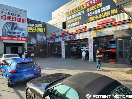 인천휠복원 전문 포텐모터스 BMW휠 복원 작업 후기 / 인천 서구,부평,부천