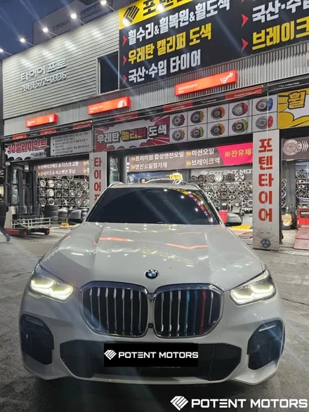 BMW 브레이크패드 교체 비용 가장 합리적인 곳 / 인천 서구,부평,부천