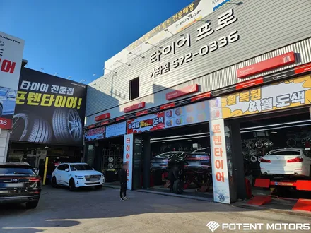 제네시스 G80 휠 순정 20인치 휠복원 & 건메탈 커스텀 장착 / 인천 서구,부평,부천