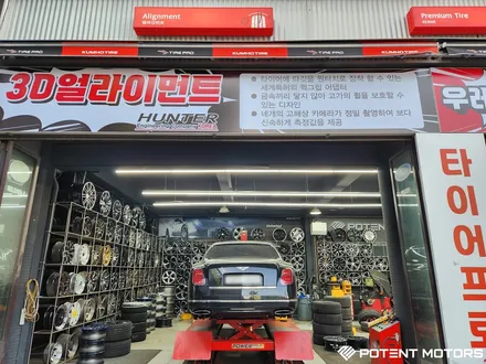 벤틀리 뮬산 순정21인치 유광블랙 레드포인트 휠 도색 복원 장착 / 인천 서구,부평,부천