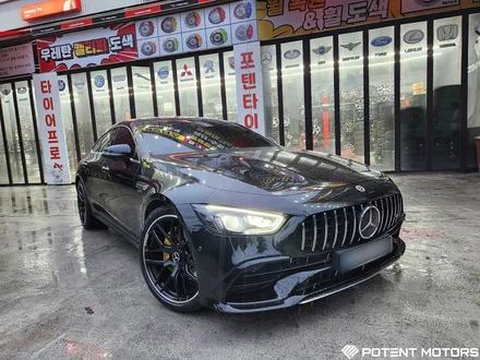 벤츠 GT43 AMG 옐로우 캘리퍼도색 / 인천 서구,부평,부천