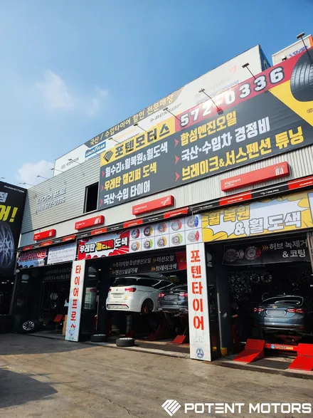 포르쉐캘리퍼도색 포르쉐 카이엔 캘리퍼 도색 작업 후기 / 인천 서구,부평,부천