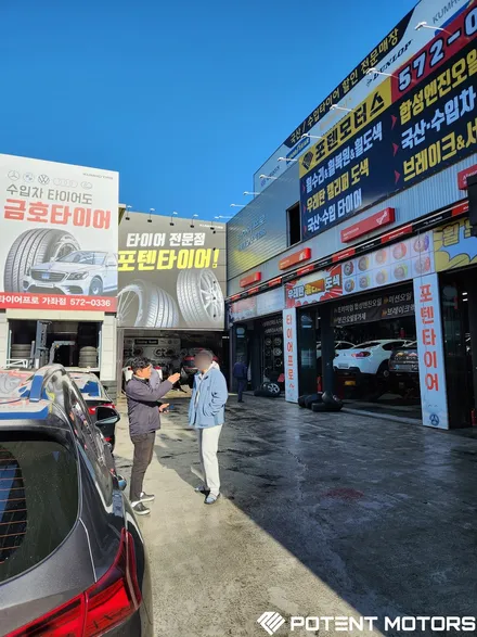 브레이크캘리퍼도색 포르쉐 마칸 도색 시공 / 인천 서구,부평,부천