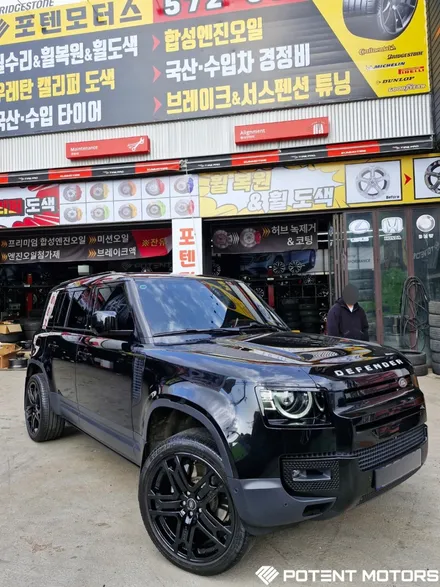 랜드로버 디펜더 22인치 휠 찍힘 완벽 복원 / 인천 서구,부평,부천