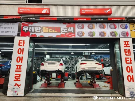 브레이크도색 전문점 포텐모터스 / 인천 서구,부평,부천
