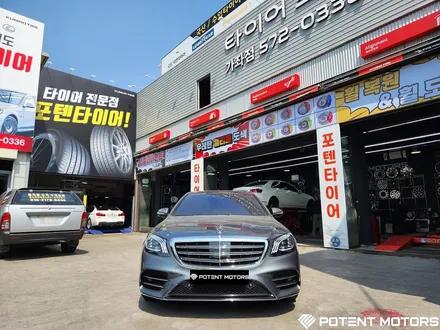 벤츠 S450 벤츠 마차휠 20인치 휠 GT forged 건메탈폴리쉬 장착 / 인천 서구,부평,부천