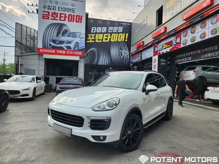 자동차 주행중 핸들떨림 대처방법 제대로 알아야 해! / 인천 서구,부평,부천