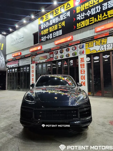 포르쉐캘리퍼도색 포르쉐 카이엔 캘리퍼 도색 작업 후기 / 인천 서구,부평,부천