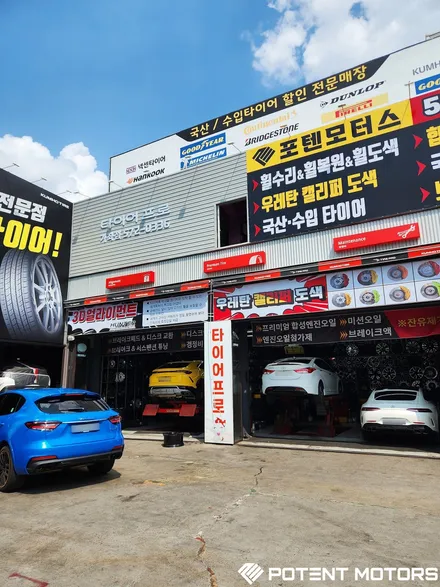 인천휠도색 BMW X3 휠 도색 작업 후기 / 인천 서구,부평,부천