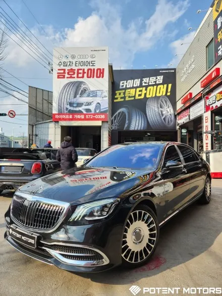 인천 서구 / 휠튜닝 / 벤츠 / S-클래스 마이바흐