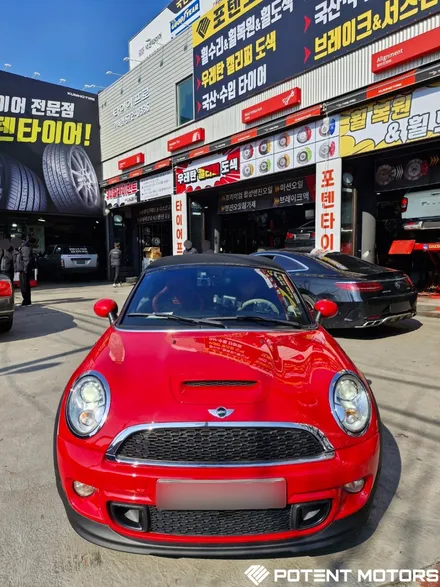 미니 쿠퍼 순정 휠 까짐 완벽 복원 / 인천 서구,부평,부천