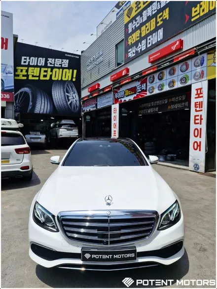 부천휠수리 추천하는 이유 / 인천 서구 가좌동